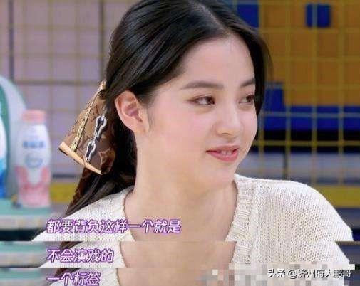 何炅妈妈:何炅为何为欧阳娜娜说话了又道歉