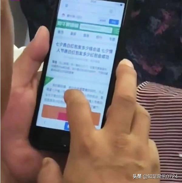 小宇家族的微信二维码:大家都走出家门，开始上班了吗？感觉自己的生活有了什么变化？