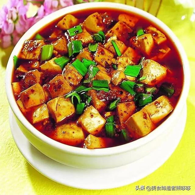 怎样做好成都的麻婆豆腐？