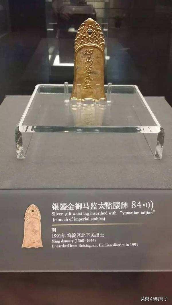 太监如何净身:炎热的夏天，太监的裤子里为何要塞上毛巾？