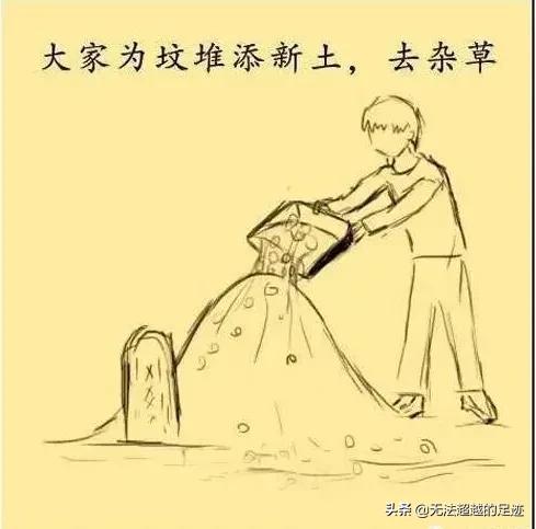 清明节民间有“新坟不过社”之说法,是什么意思？春社是哪一天？