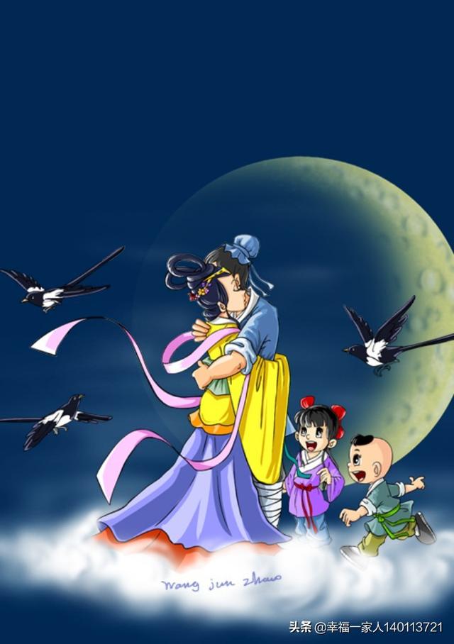 头条问答 - 织女洗澡牛郎抢走她衣服,织女就嫁给他!
