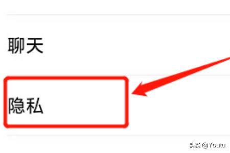 微信里，把他人拉黑之后删了该怎么恢复(微信把别人拉黑删除了怎么恢复)