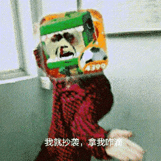 在游戏我的世界中利用自杀（有死亡不掉落）恢复饱食度的行为可不可取？是不是消极游戏？