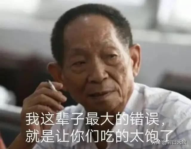 最近开始时兴小学生质疑课本,先质疑后羿蹚河,又质疑鹬被蚌夹嘴怎么说话,你怎么看？