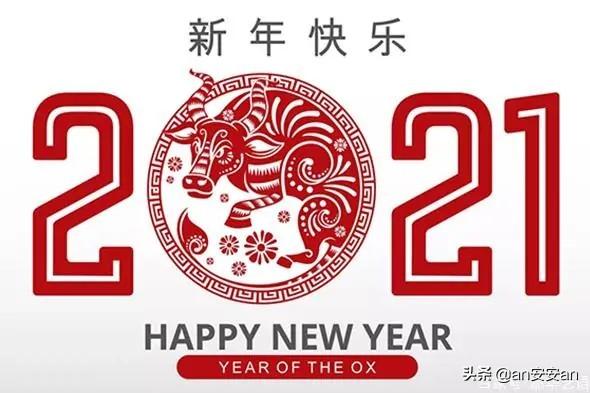 2019年开年长阳龙五公路，你见过的炒股高手都是什么样的性格