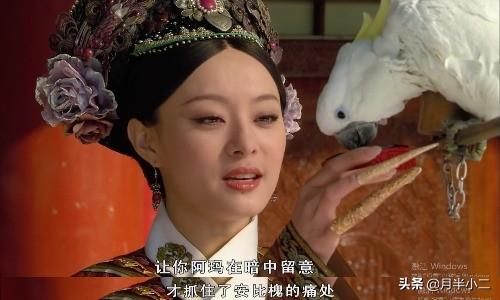 演员于越:影视作品中，有哪些你当时没看懂，后来才想明白或者意识到的剧情