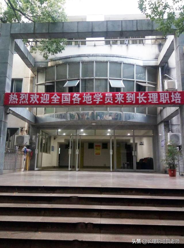 没有英语四六级证书无法报考2021年国家电网吗？