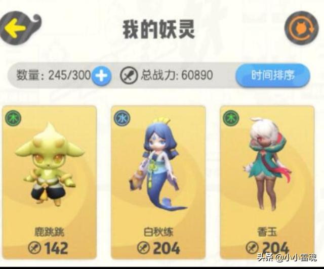2019下半年了,现在手游哪个搬砖比较好？