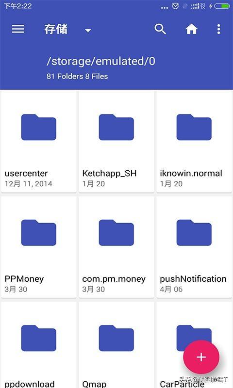 119g网盘(119网盘注册方法)