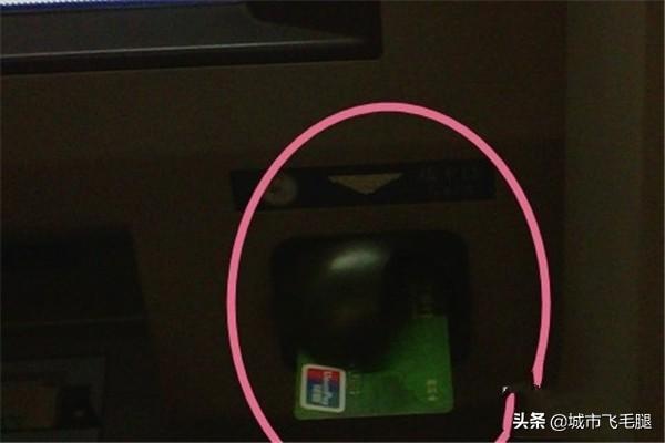 自动取款机怎么取钱,用银行卡取钱的详细步骤？