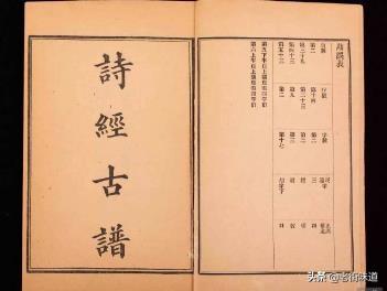 女医杂言:什么是六言绝句，有哪些名作？