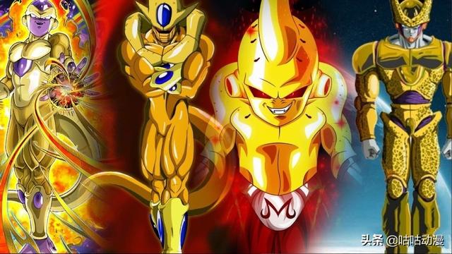 《龙珠》里最纯最原始的魔人布欧能打赢弗利萨吗？