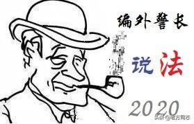 杭州杀妻案,如果警方找不出许某某确凿的杀人证据,怎么办？