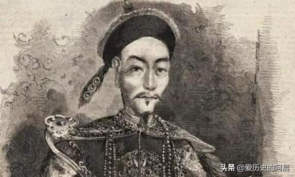 庆王爷:把清朝霍霍死的铁帽子王庆王爷，到底有多贪？