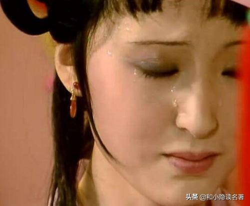 碧艾欧去泪痕:能否试论一下“一寸相思一寸灰”的凄美伤春之苦？
