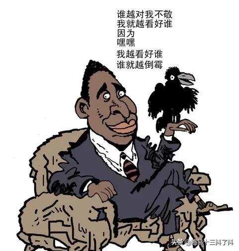 贝利乌鸦嘴:如何看待李大宵的乌鸦嘴？