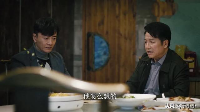 《燃烧》当年周继成、高四海等这些老战友之间到底发生过什么？为何会让谢宁嫉恨至今？
