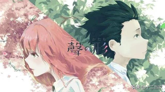 头条问答 声之形结尾的时候石田为什么要哭 3个回答