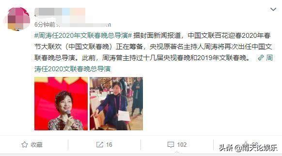 周涛的女儿:儿童轻微自闭症的原因是什么吗？为什么会得自闭症呢？