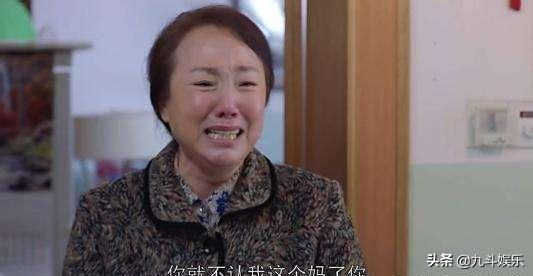 林有有是谁扮演的:影视剧中有哪些让人非常讨厌的角色？