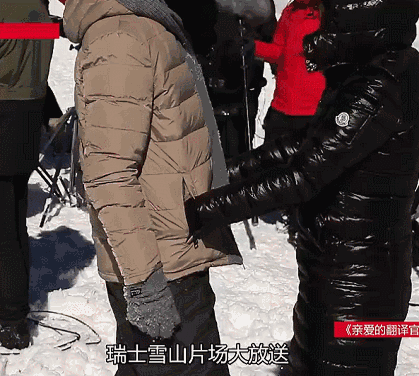 杨幂绯闻:为什么说与刘恺威离婚后杨幂绯闻不断？