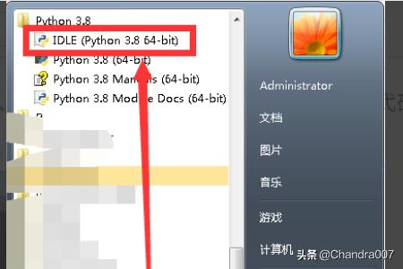 python可视化界面怎么做