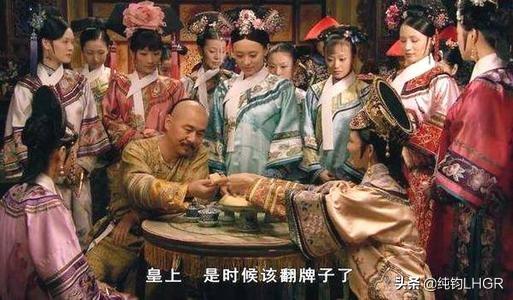 后宫帝王:后宫佳丽三千，是不是为了表达古代帝王征服女人的欲望？