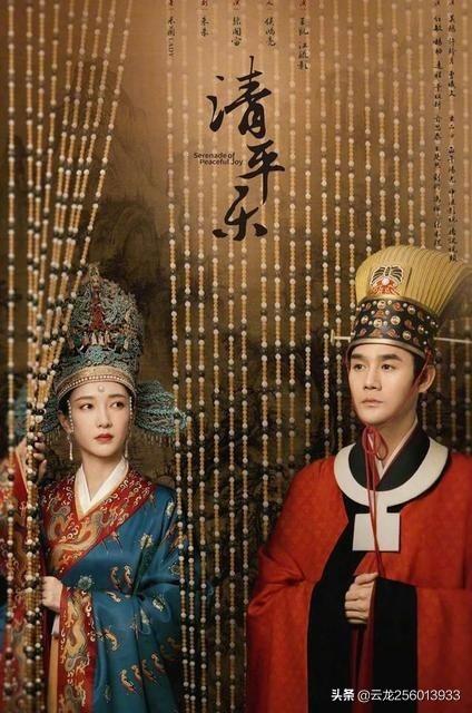 赵祯与曹皇后:清平乐曹皇后结局是什么？