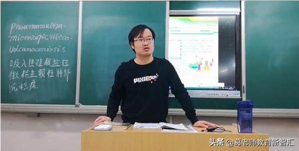如何看待南开大学滨海学院英语老师扬言起诉美国并索赔新冠疫情损失,家门被泼红漆事件？