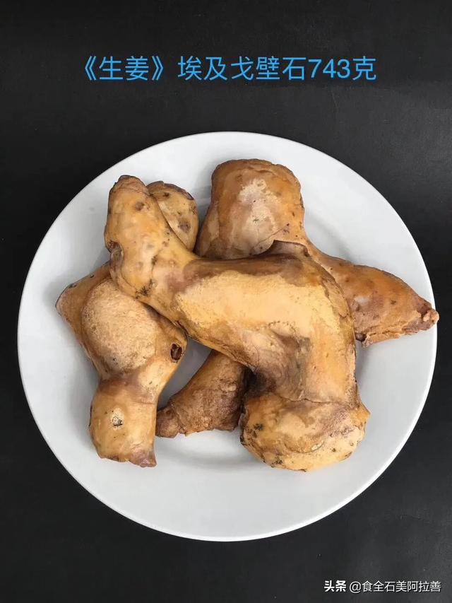 阿拉善玉石为什么这么便宜,为什么淘宝的玉那么便宜？