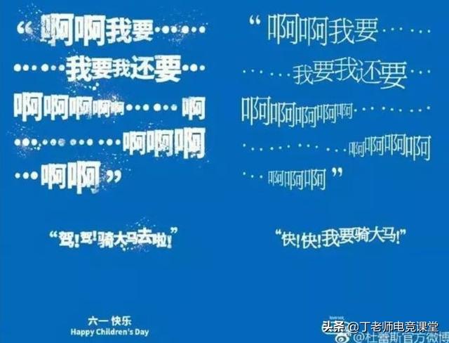 特别污的文案,杜蕾斯的文案厉害在哪里？