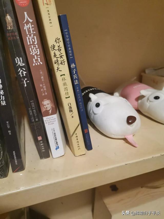 推荐几本类似风云的玄幻武侠类小说？