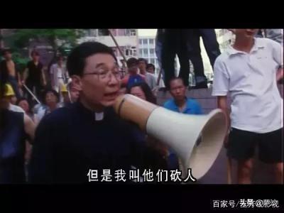 李兆基电影:李兆基的哪部电影给你的印象最深刻？