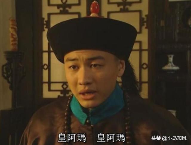 历史上的年妃:历史上雍正最宠爱的女人是谁