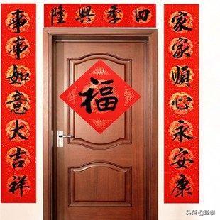 春联起源于什么:什么是对联，春联。二者有什么区别？