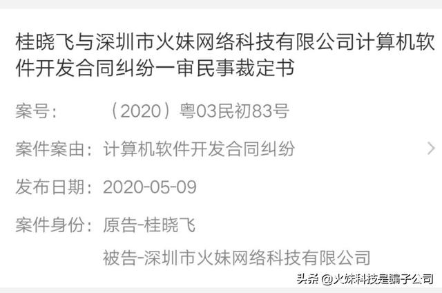 比特棋牌:大家对于网络赌博的棋牌游戏有什么看法？