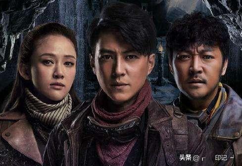 《鬼吹灯之精绝古城》电视剧结尾留了尾巴,为什么感觉不拍下部了？