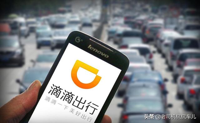 北京租电动汽车，纯电动汽车作为出租汽车使用，有什么缺点吗