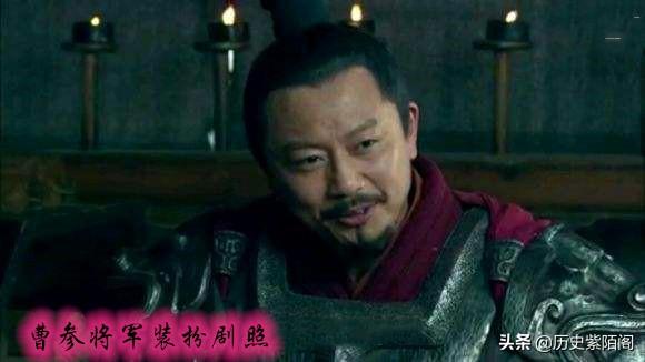 曹参代萧何:曹参本身并没多大能力，为何刘邦、萧何、吕后都推荐他当宰相？