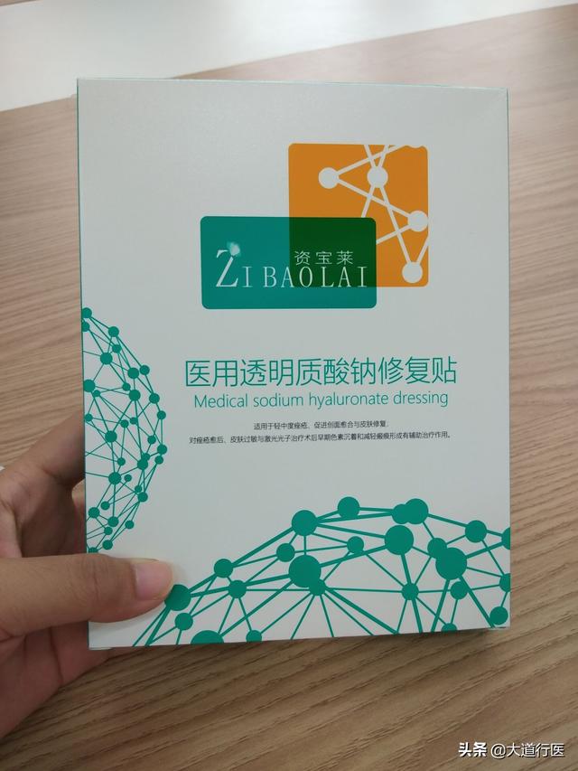 男生脸上痘印怎么消除(男生脸上的痘坑怎么消除)