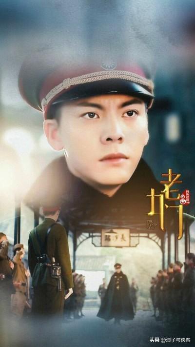老九门结局:老九门每个人的结局是什么，张启山为什么要灭老九门？
