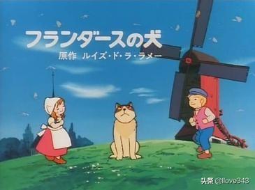 龙龙与忠狗动画片国语1975:有哪些有名的日本动漫改编自其他国家作品的？