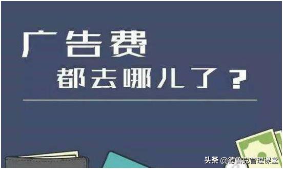 怎样投放微信广告才能让广告效果达到最大