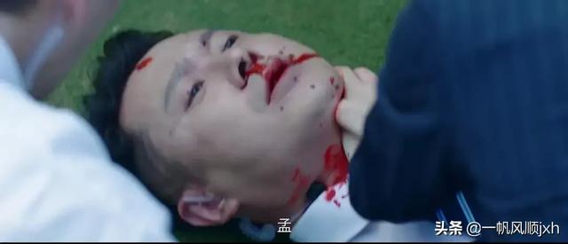 风暴舞剧情介绍:《风暴舞》什么时候播出？