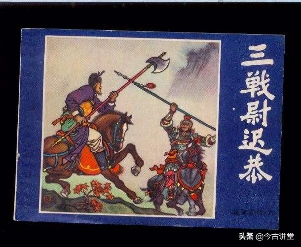 李世民一箭射死了李建成，为何还要砍下他的头颅？插图69