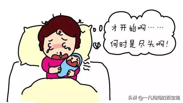 电影睡沙发的人里的书:月子期间，晚上自己带宝宝，孩爸每天要去沙发睡是什么心理？