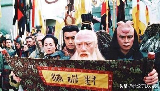 红耳鹎 雌雄:拥有雌雄双鞭的闻太师，连杨戬也不是对手，如何死于绝龙岭？