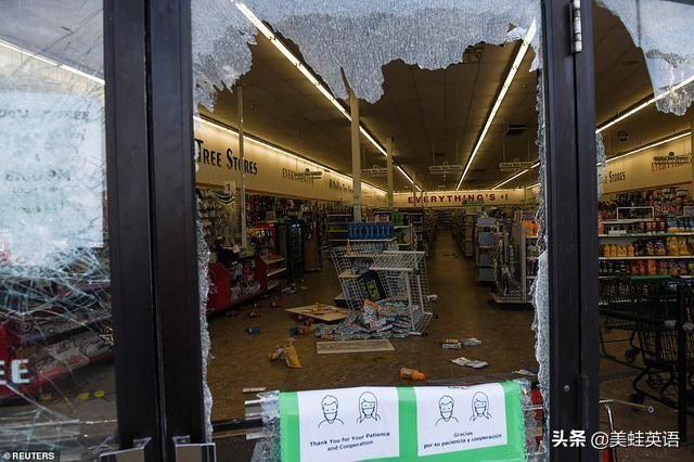 保安遭恶犬攻击 网易:美国真乱！拜登又支持抗议者并出资保释被捕者，特朗普会反击吗？