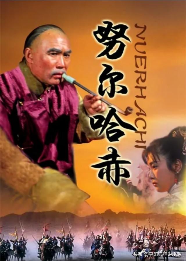 介助犬的遗言高清:中医讲的肝阳上亢，到底是什么病？